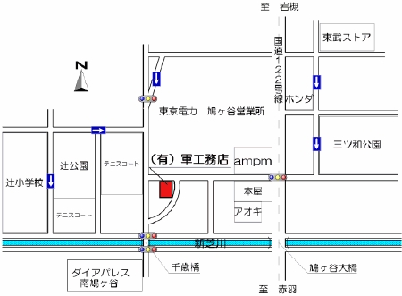 軍工務店案内図